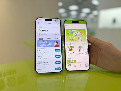 你的環保綠點還能這樣用「點點成金好康升級」兌換一卡通綠點　最高月領150元優惠券1